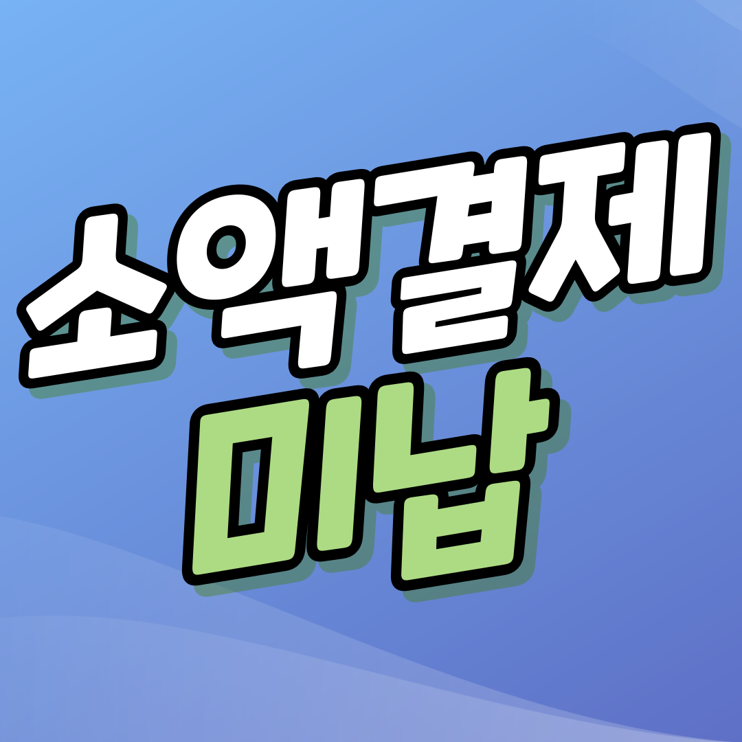 프로필사진