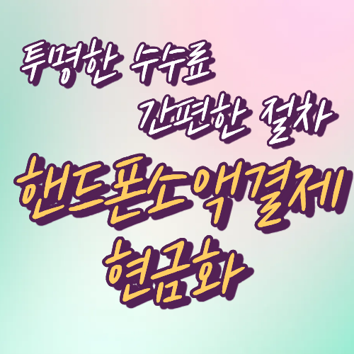 프로필사진