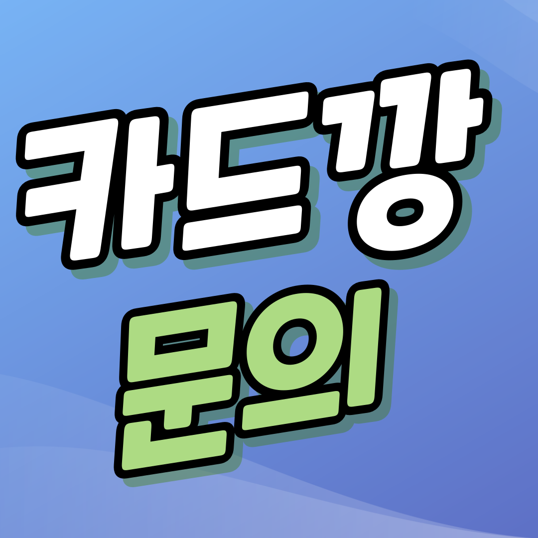 프로필사진