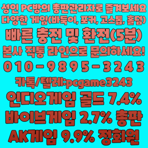프로필사진