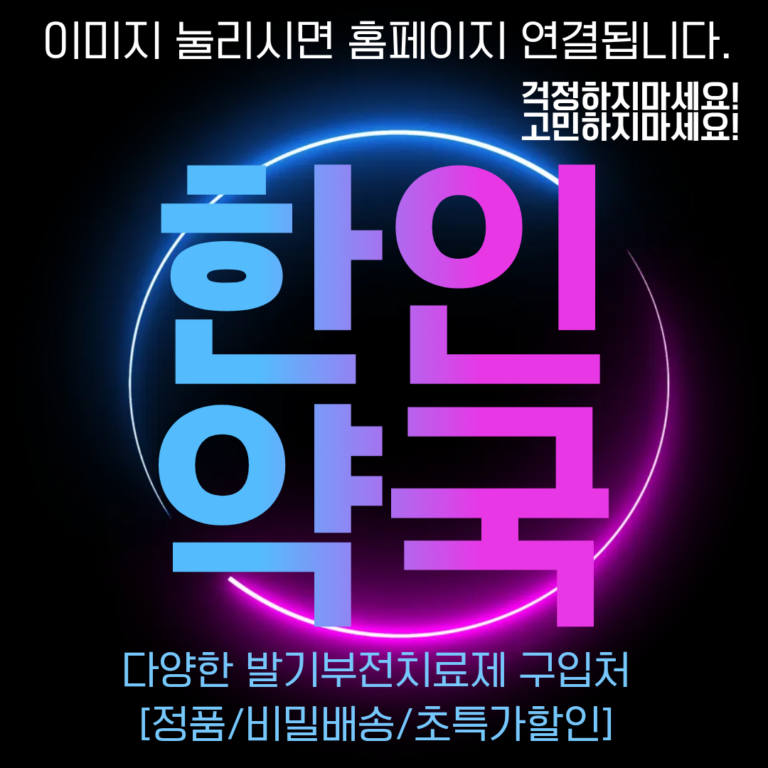 프로필사진