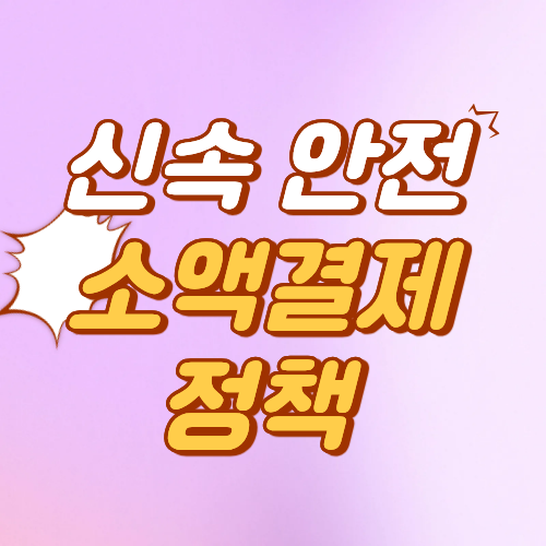 프로필사진