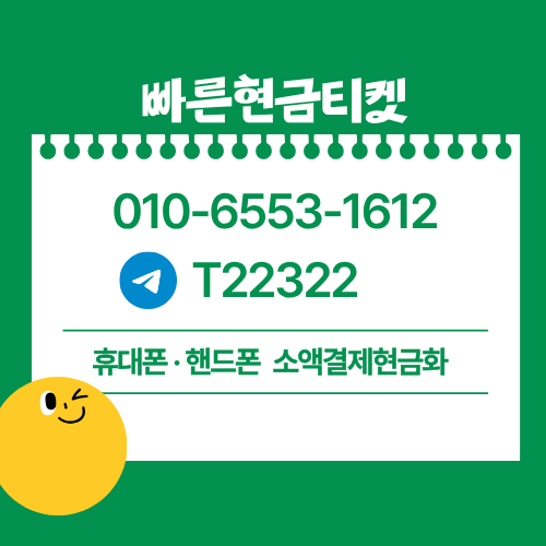 프로필사진
