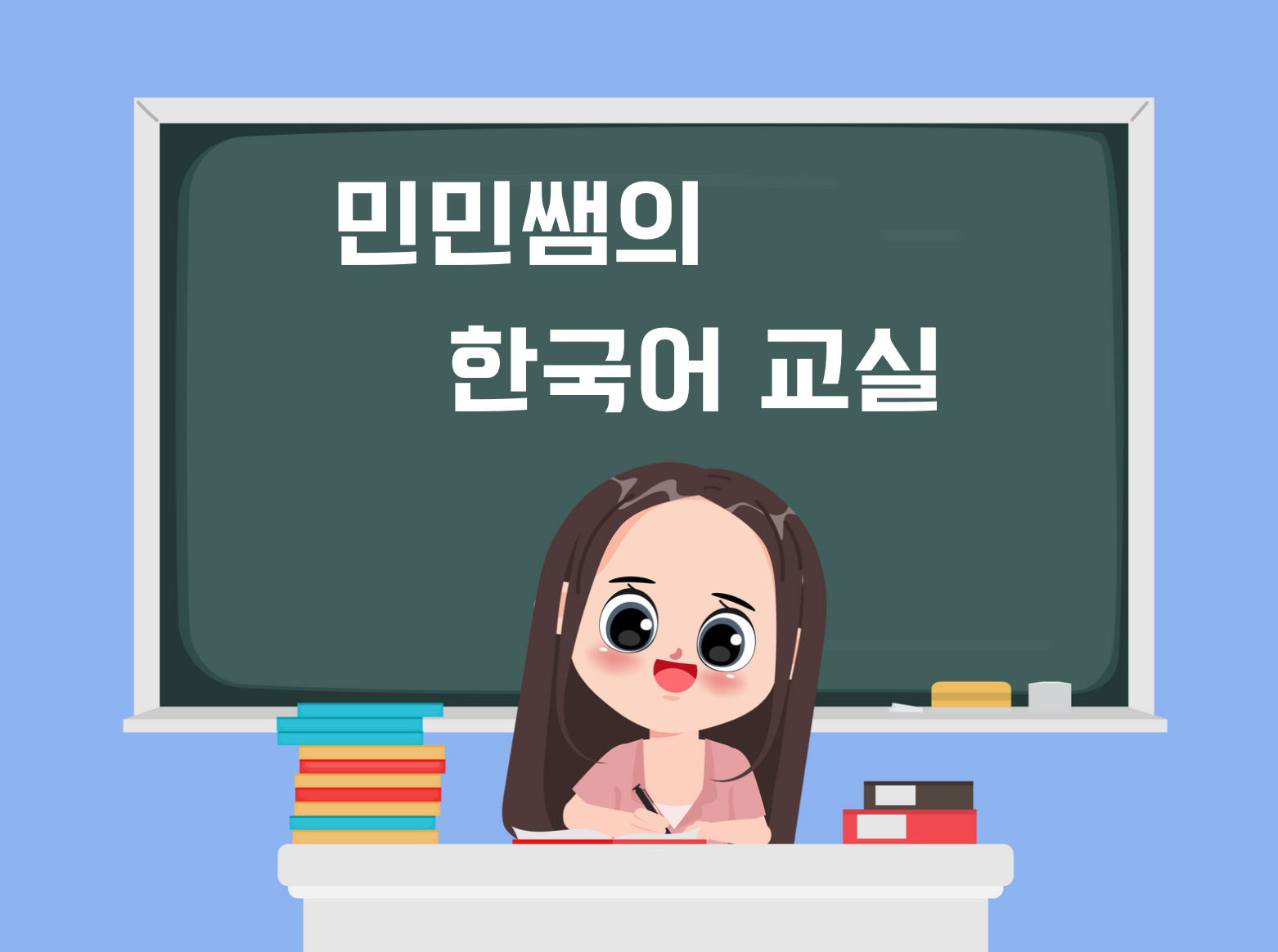 프로필사진