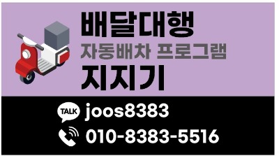 프로필사진
