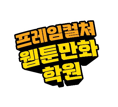 프로필사진