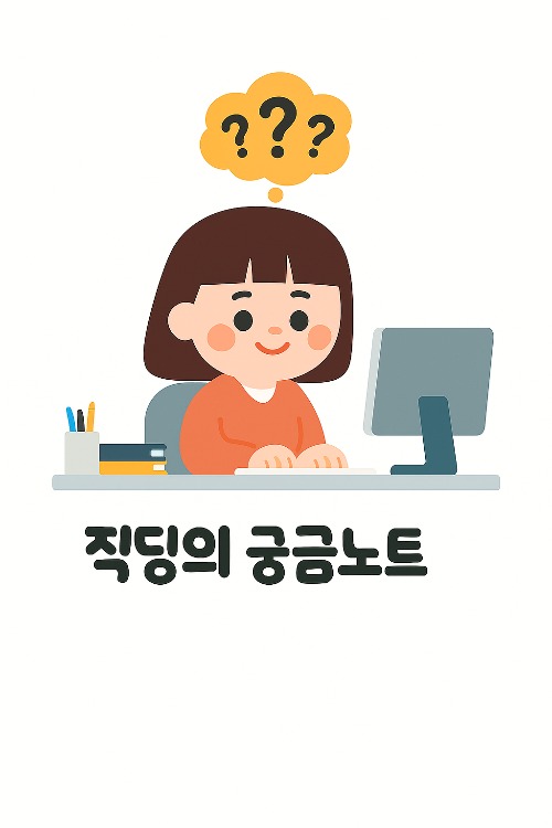 블로그 이미지