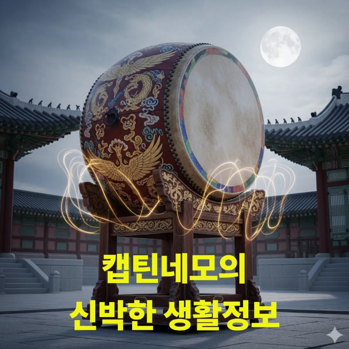 프로필사진