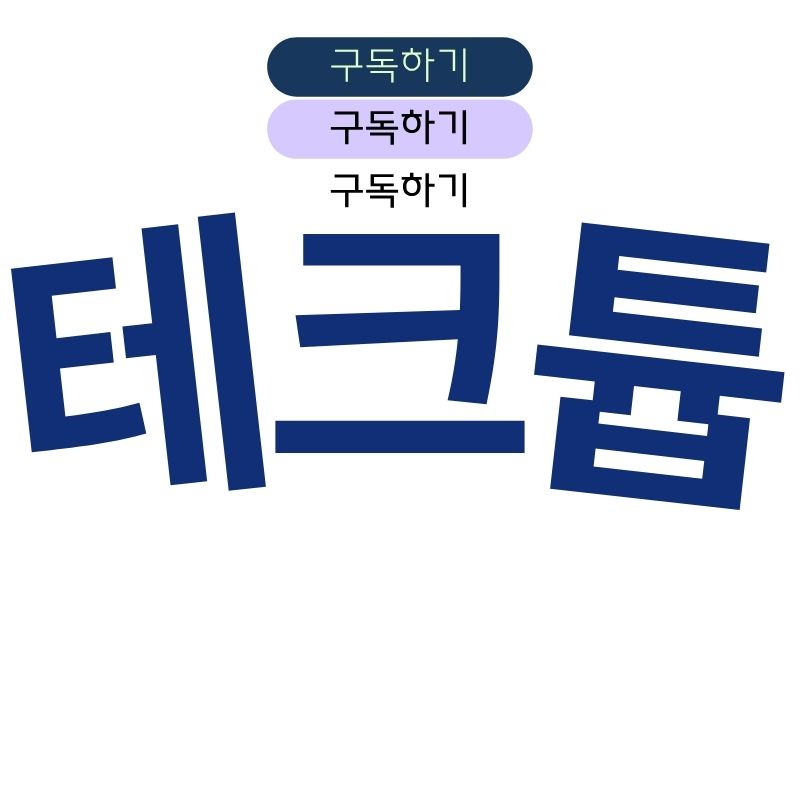 프로필사진