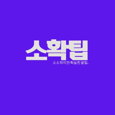 블로그 이미지