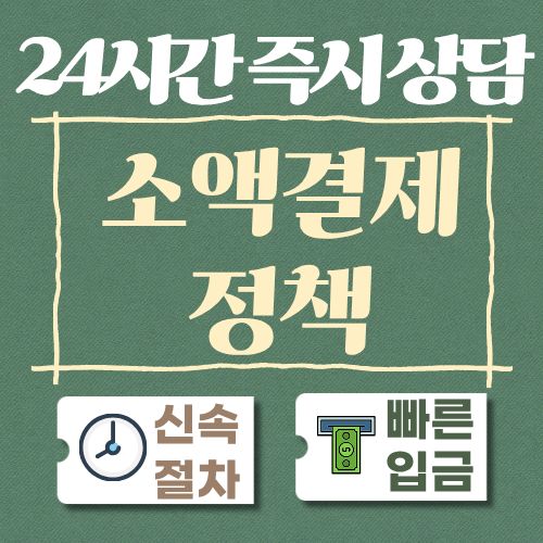 프로필사진