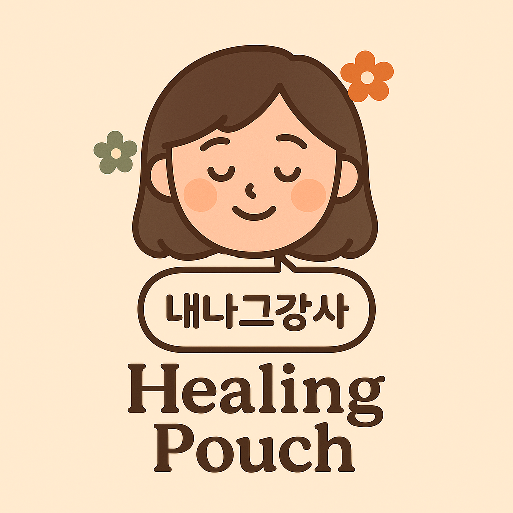 프로필사진