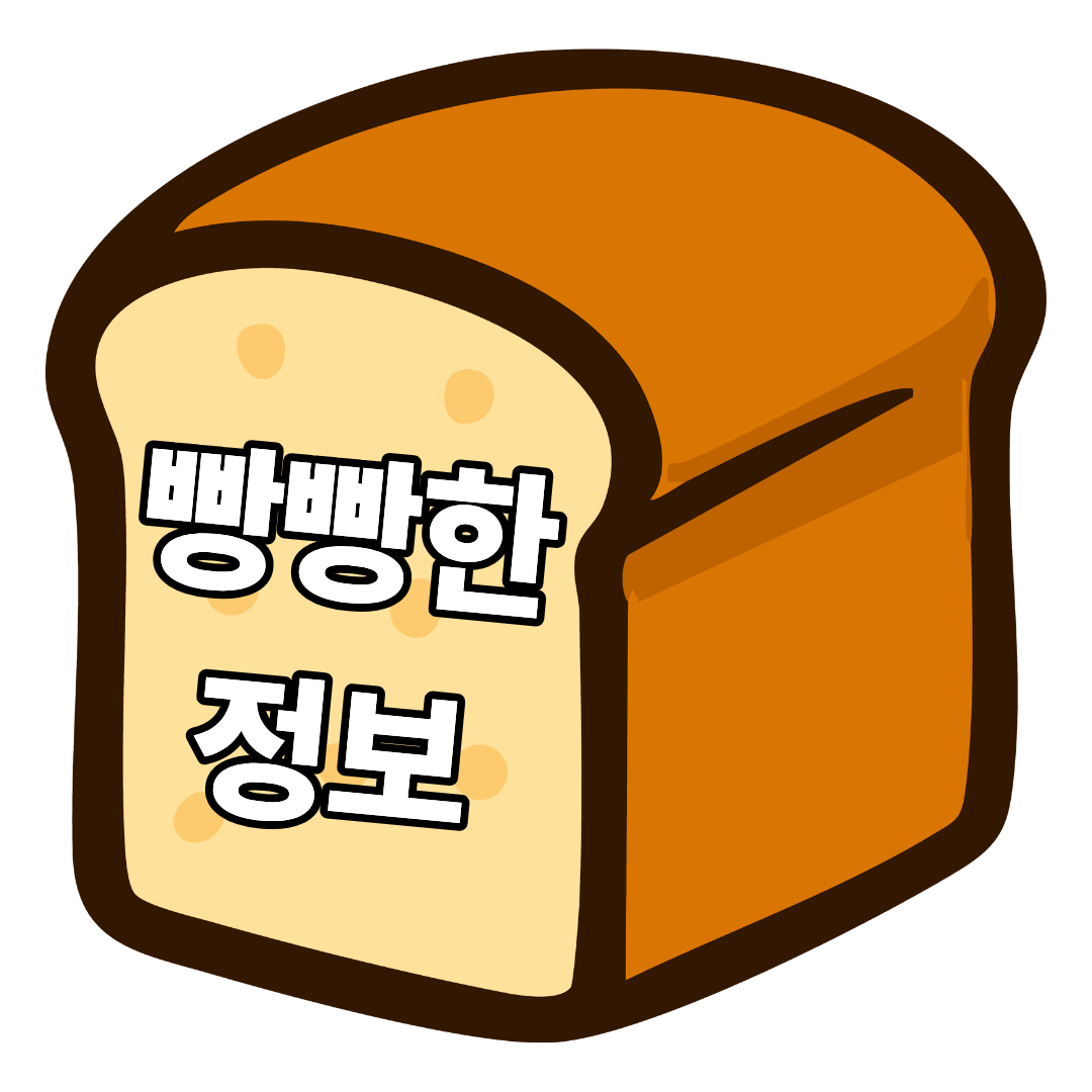 블로그 이미지