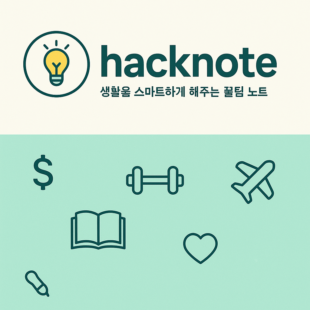 프로필사진