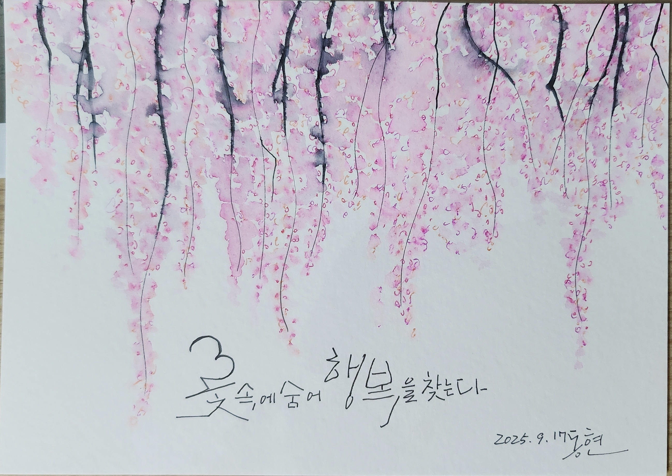 블로그 이미지