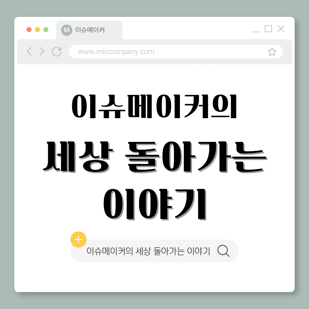 블로그 이미지