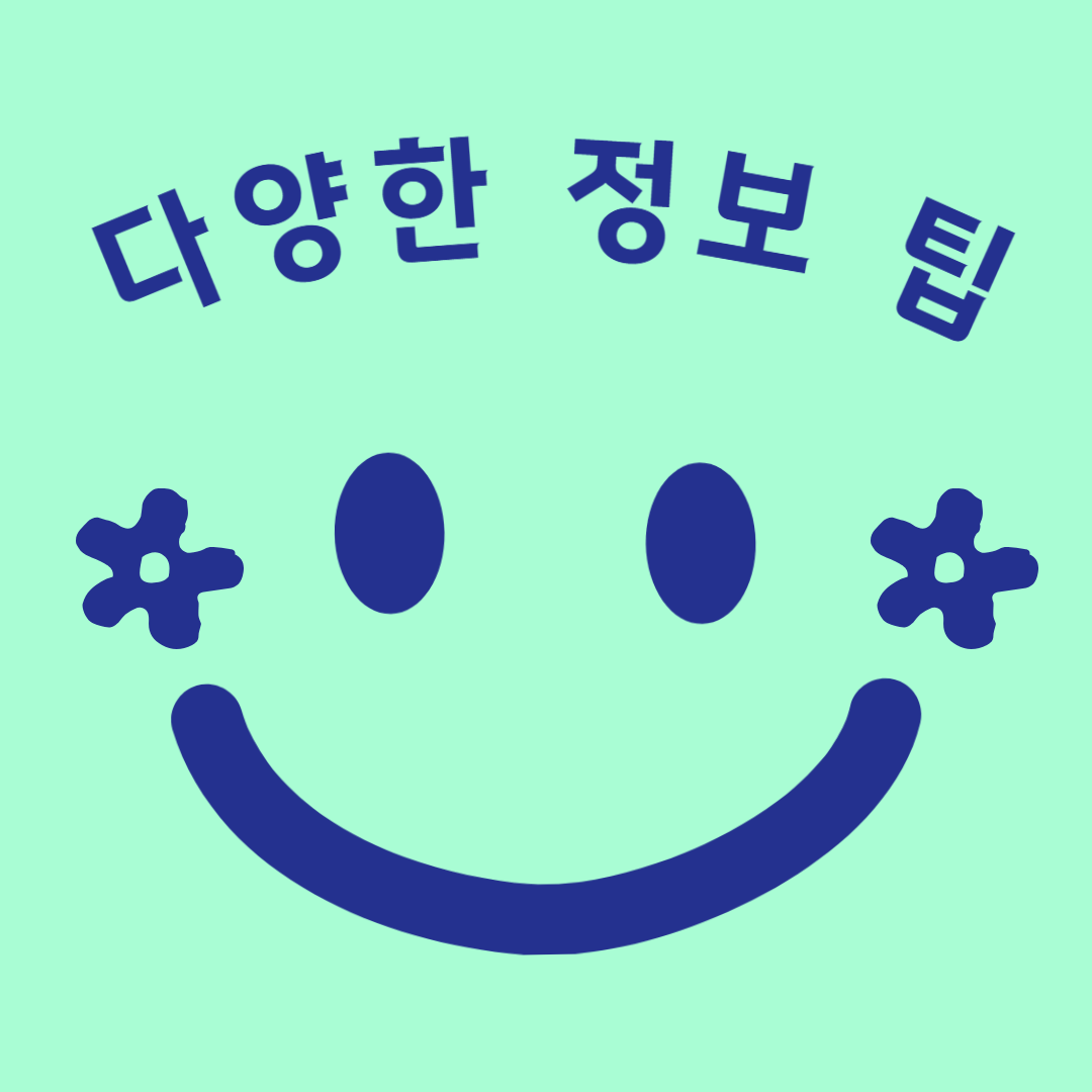 블로그 이미지