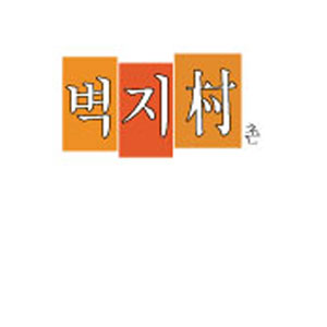 프로필사진