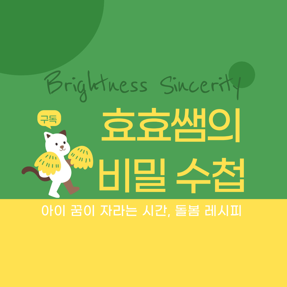 블로그 이미지