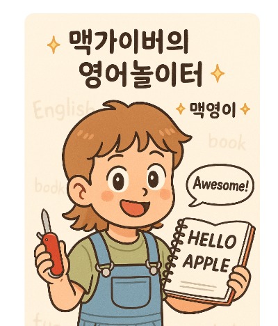 블로그 이미지