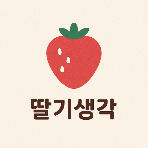 블로그 이미지