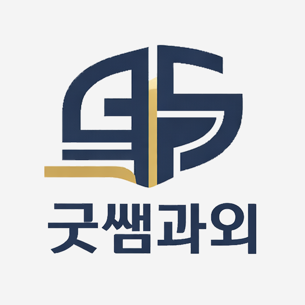 프로필사진