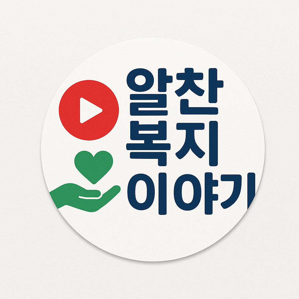 블로그 이미지