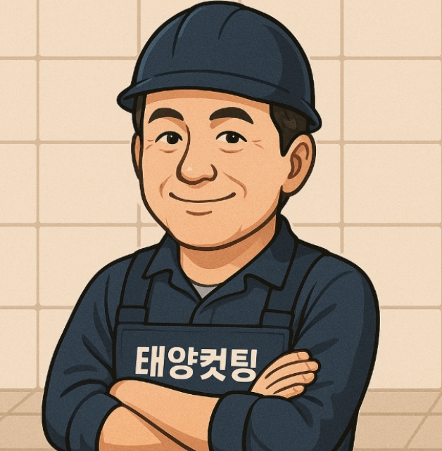 블로그 이미지
