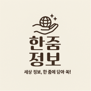 블로그 이미지