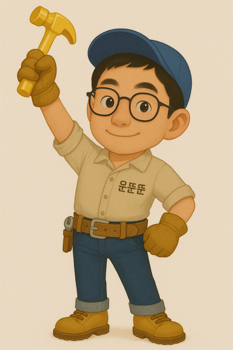 프로필사진