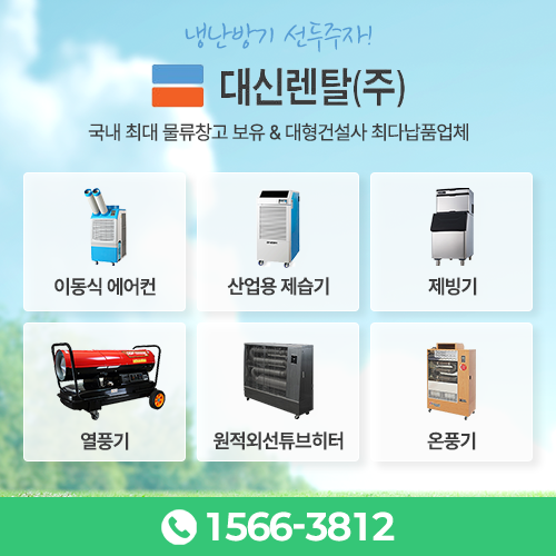 프로필 로고