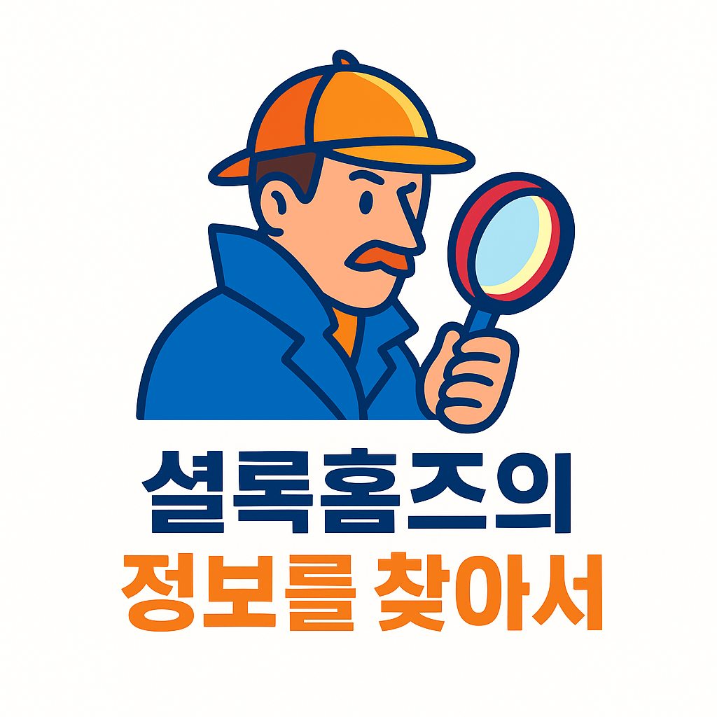 블로그 이미지