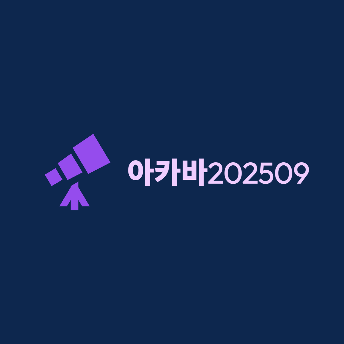 프로필사진