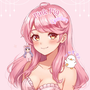 Pink Pig's Garden