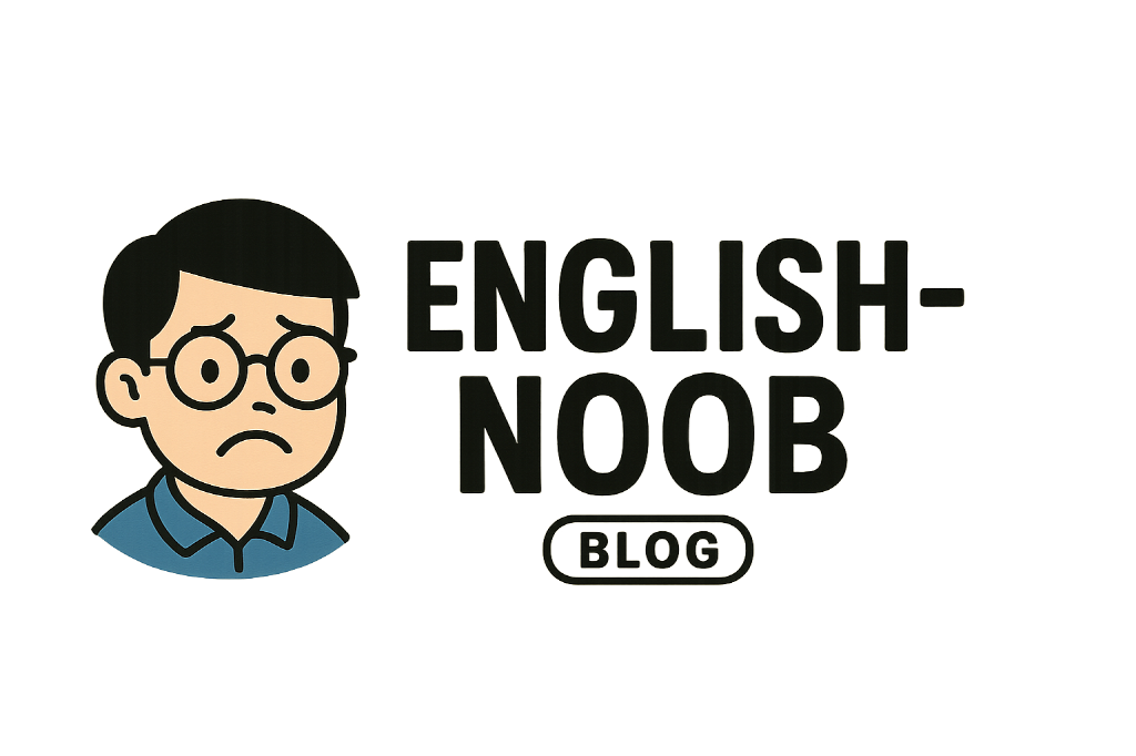 English-Noob