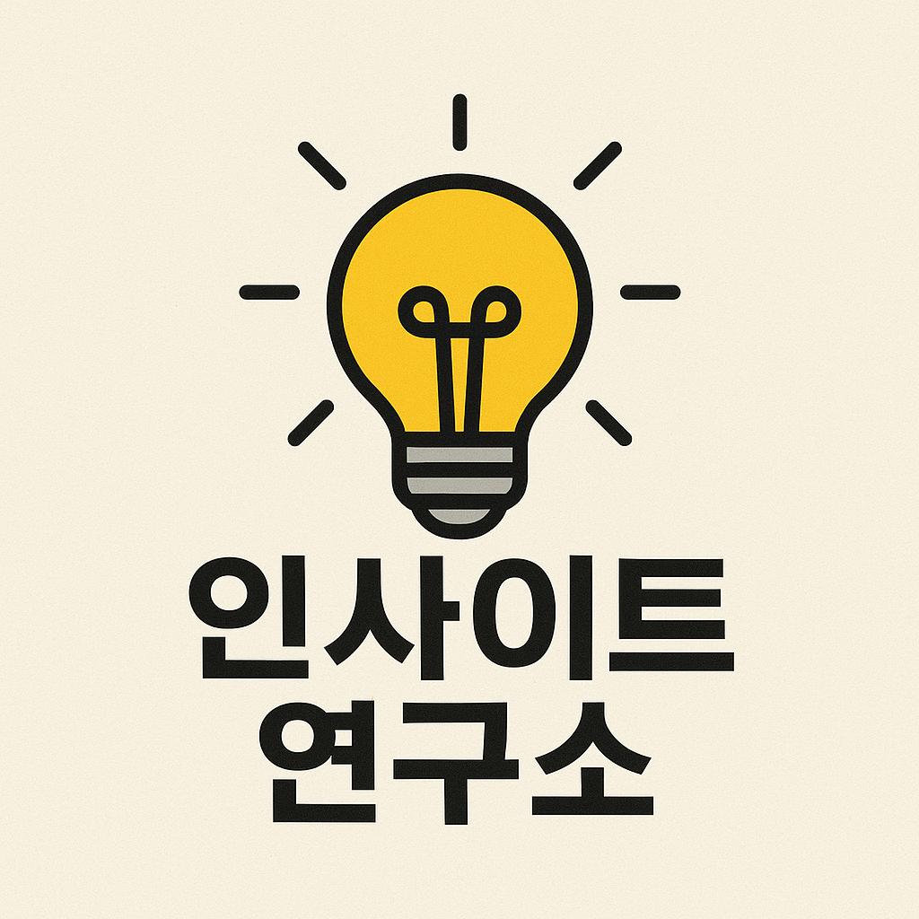 프로필사진