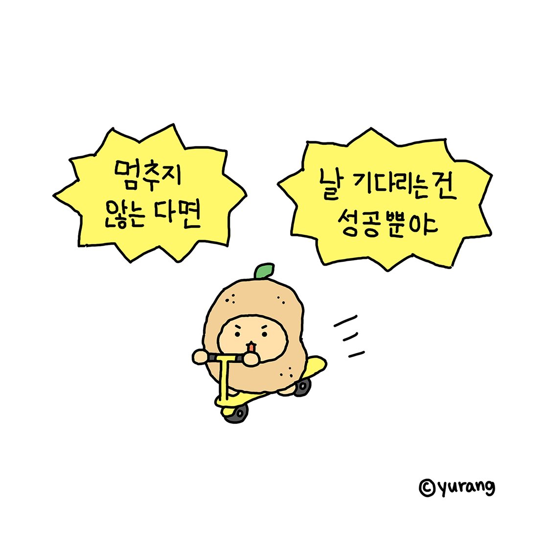 프로필사진