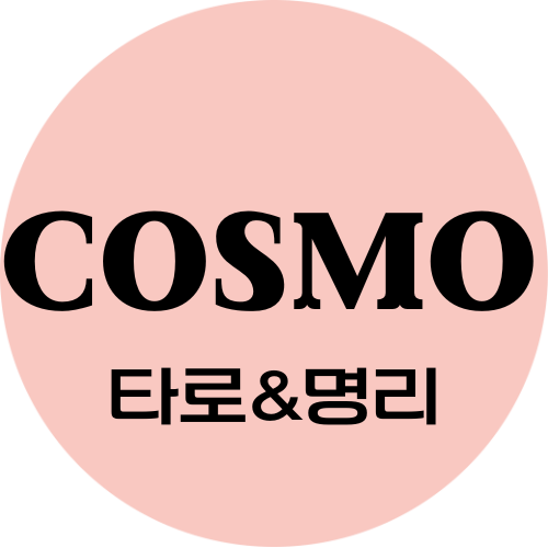 프로필사진