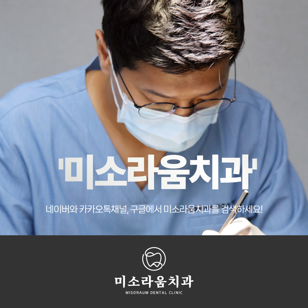 프로필사진