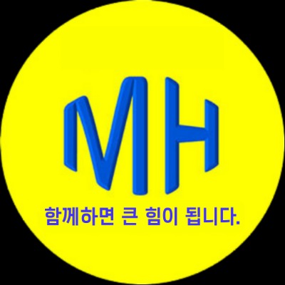 블로그 이미지