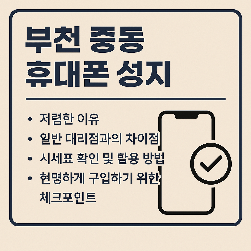 프로필사진