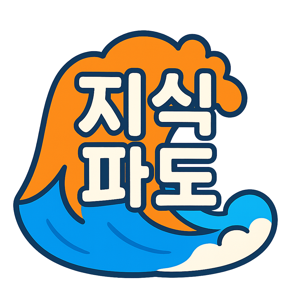 블로그 이미지