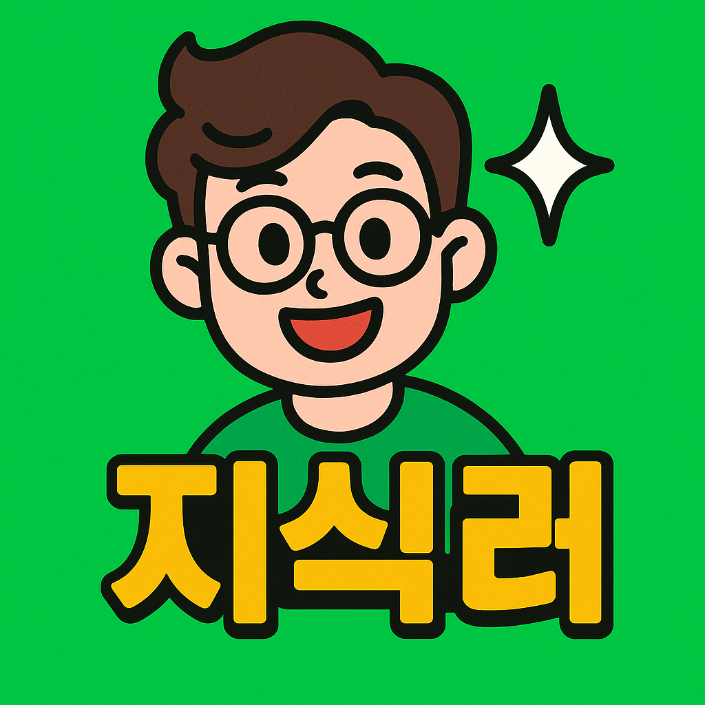 블로그 이미지