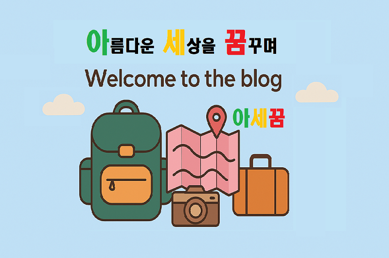 프로필사진