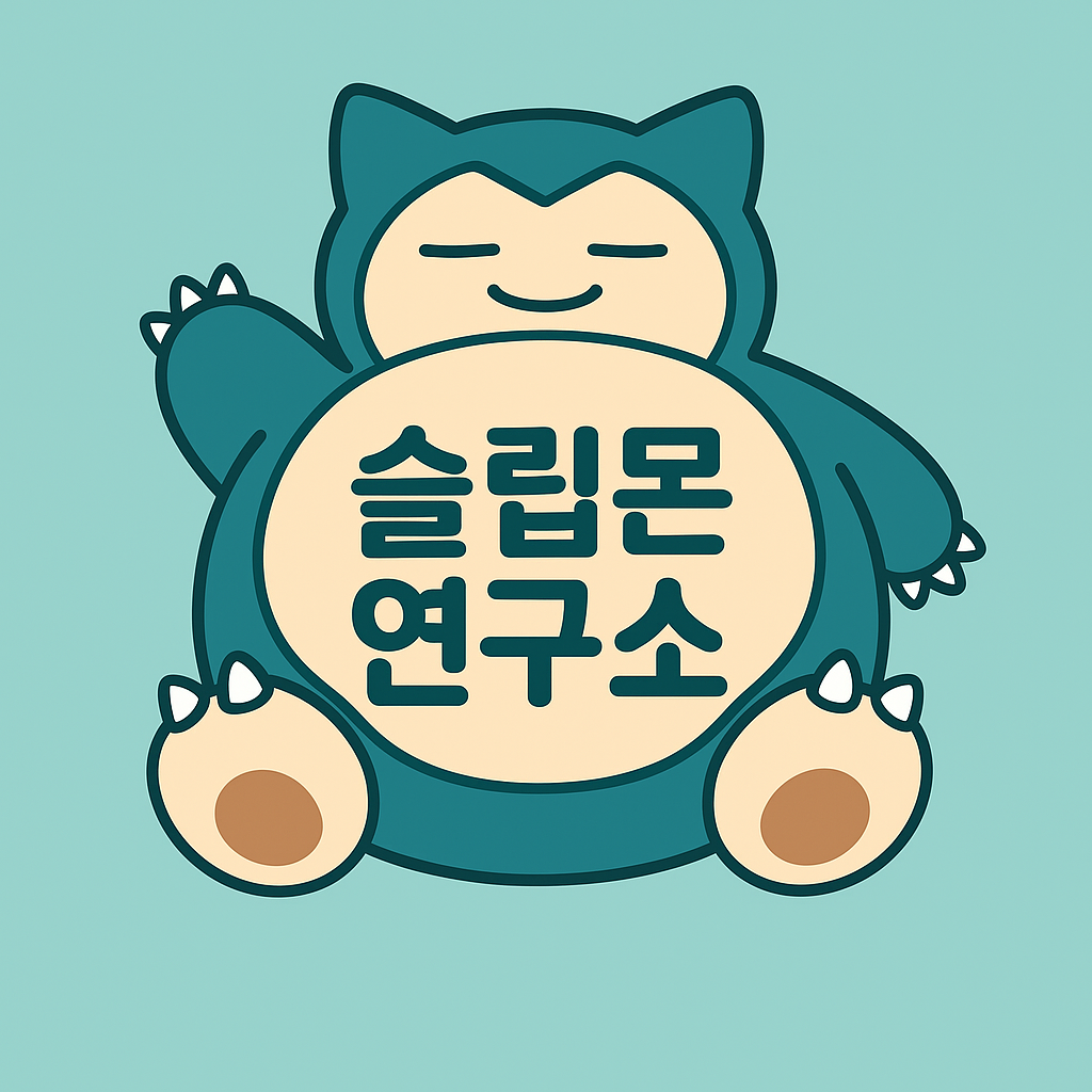 프로필사진