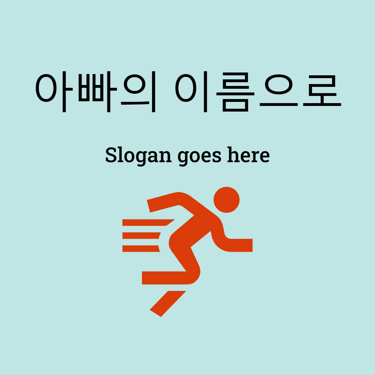 프로필사진