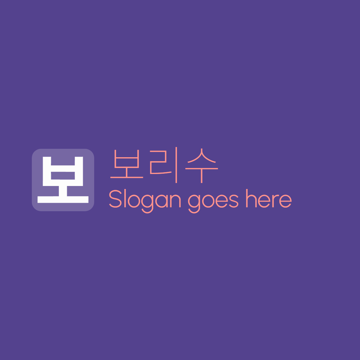 프로필사진