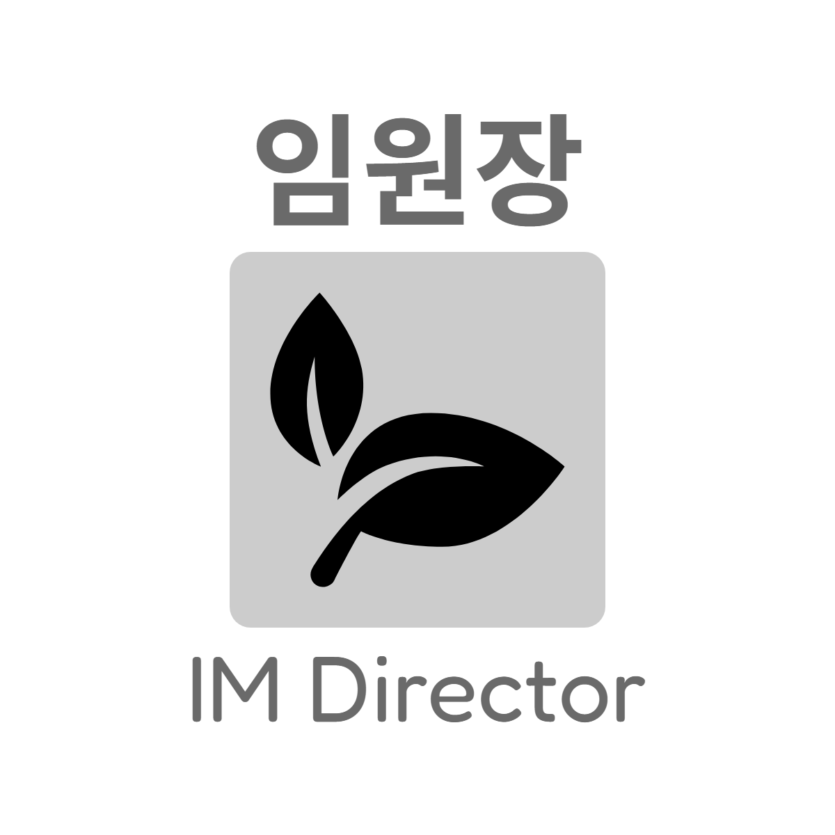 프로필사진