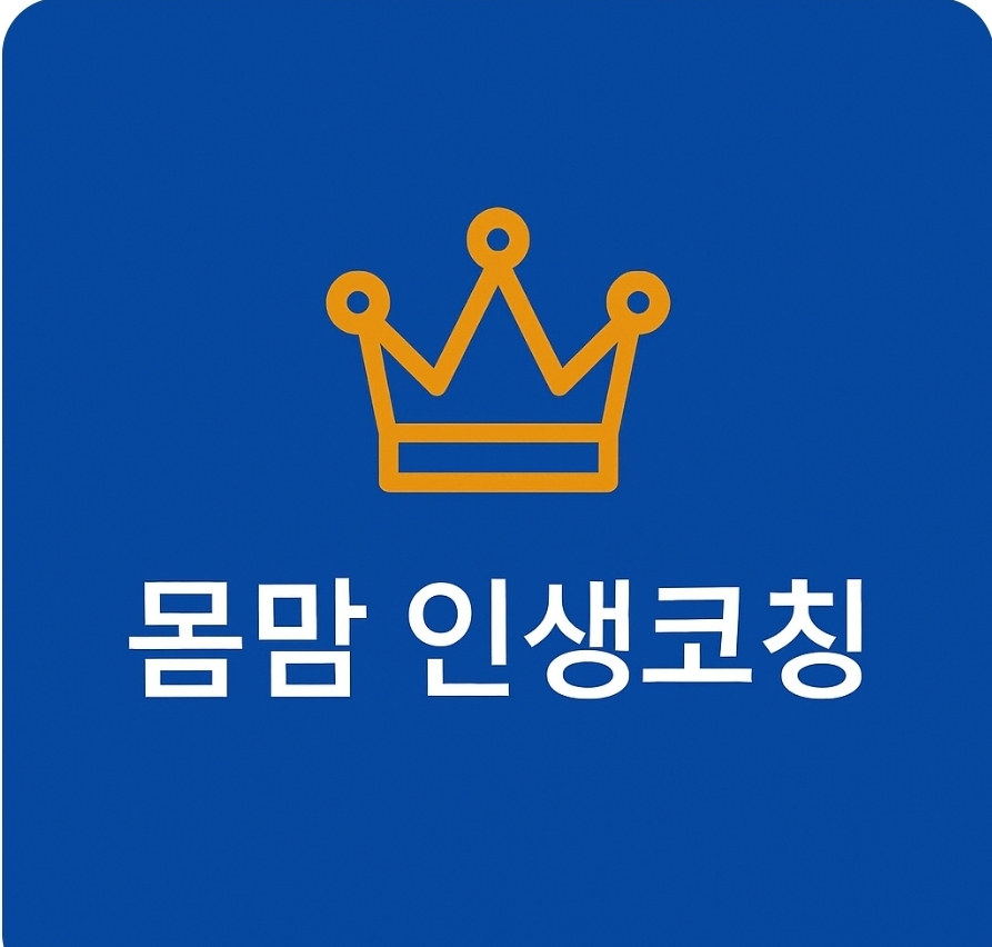 프로필사진