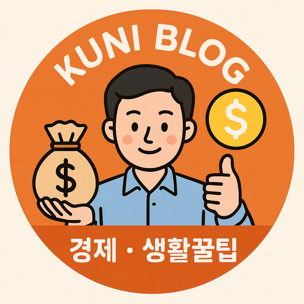 프로필사진